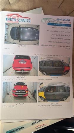 تويوتا 4رنر